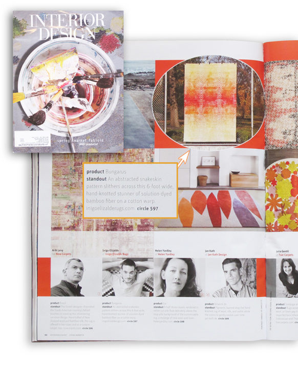 INTERIOR DESIGN MAGAZINE